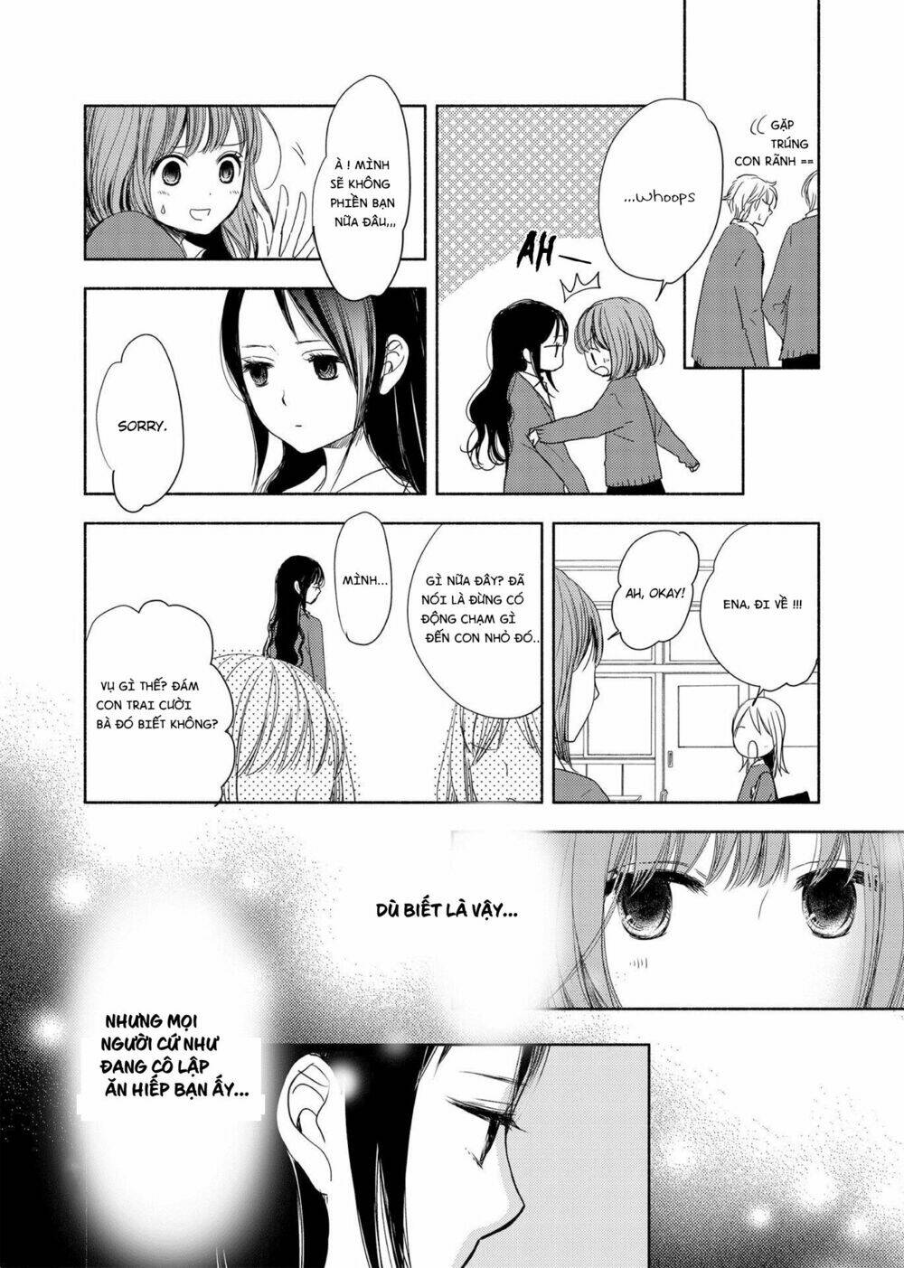 Yuunagi Marbled: Chapter 1