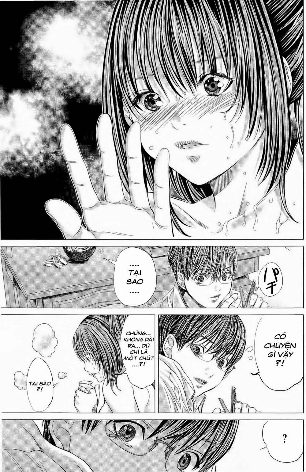 Minimum: Chapter 13