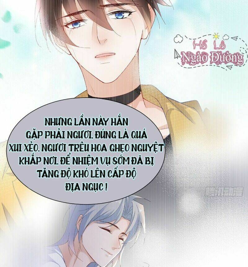 Ảnh Đế Yêu Hồ: Chapter 51