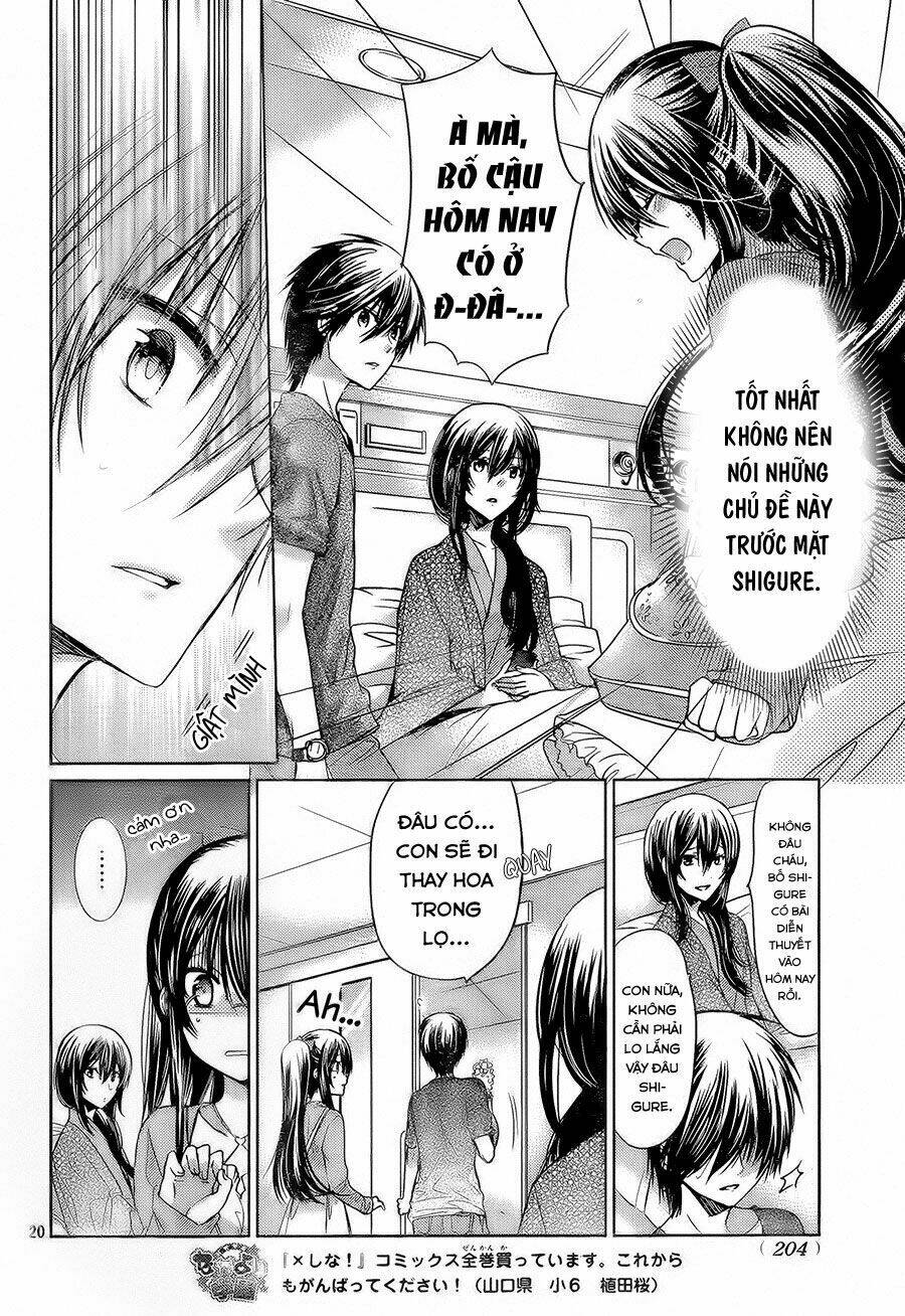 Watashi Ni Xx Shinasai!: Chapter 68