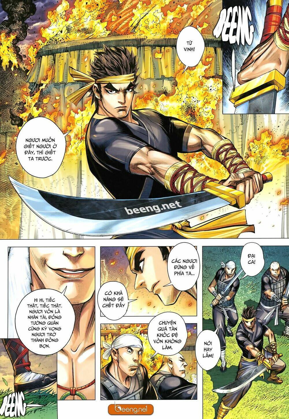 Tam Quốc Chí Dị: Chapter 25