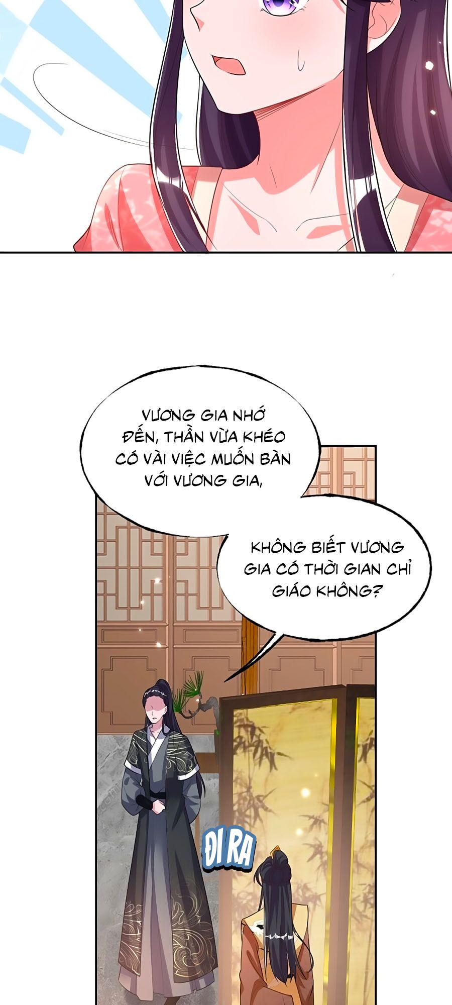 Phượng Ngự Tà Vương: Chapter 76
