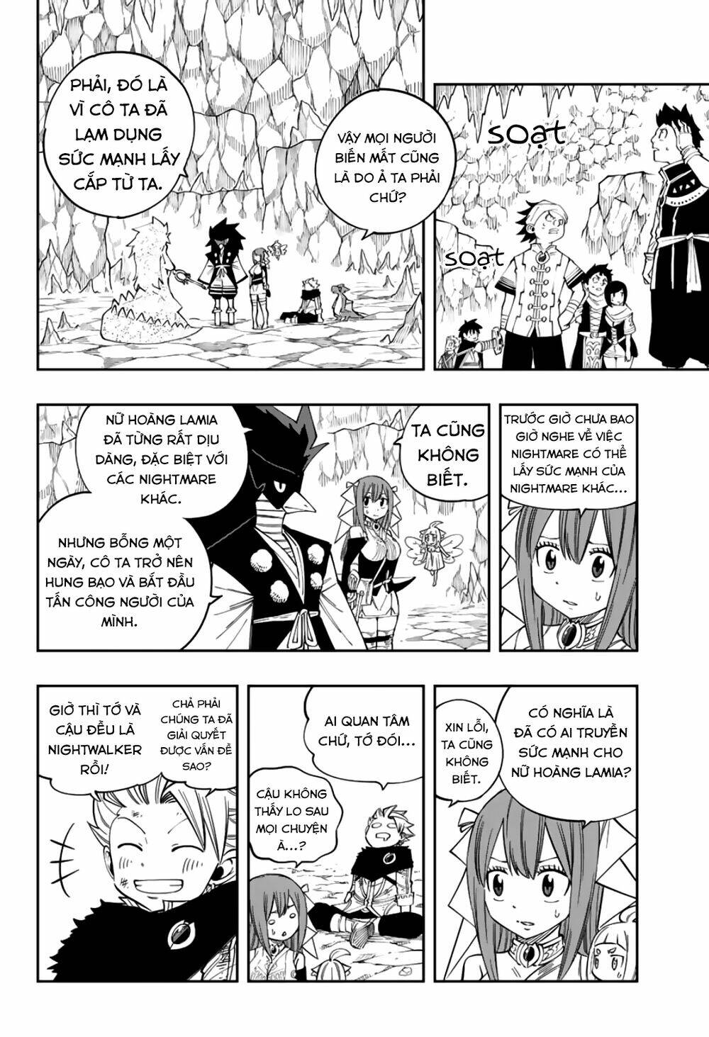 Gate Of Nightmares: Chapter 10