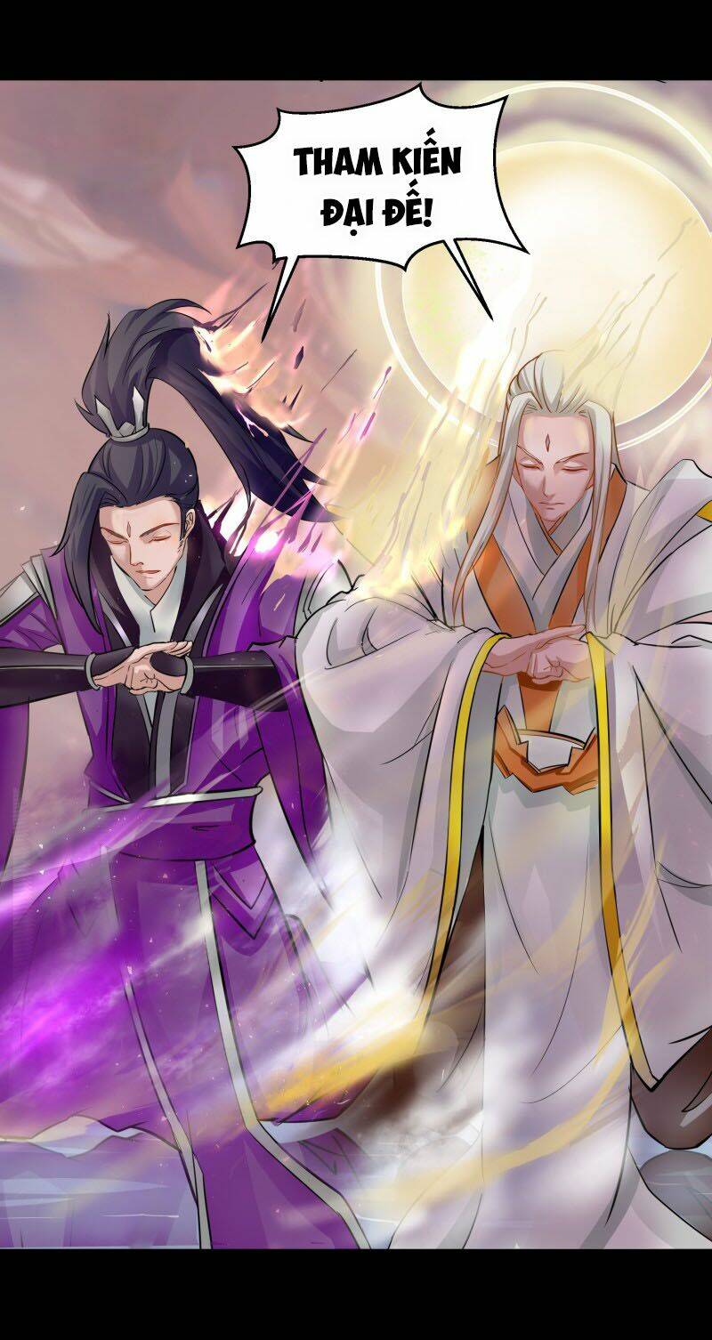Thanh Đế Truyện: Chapter 19
