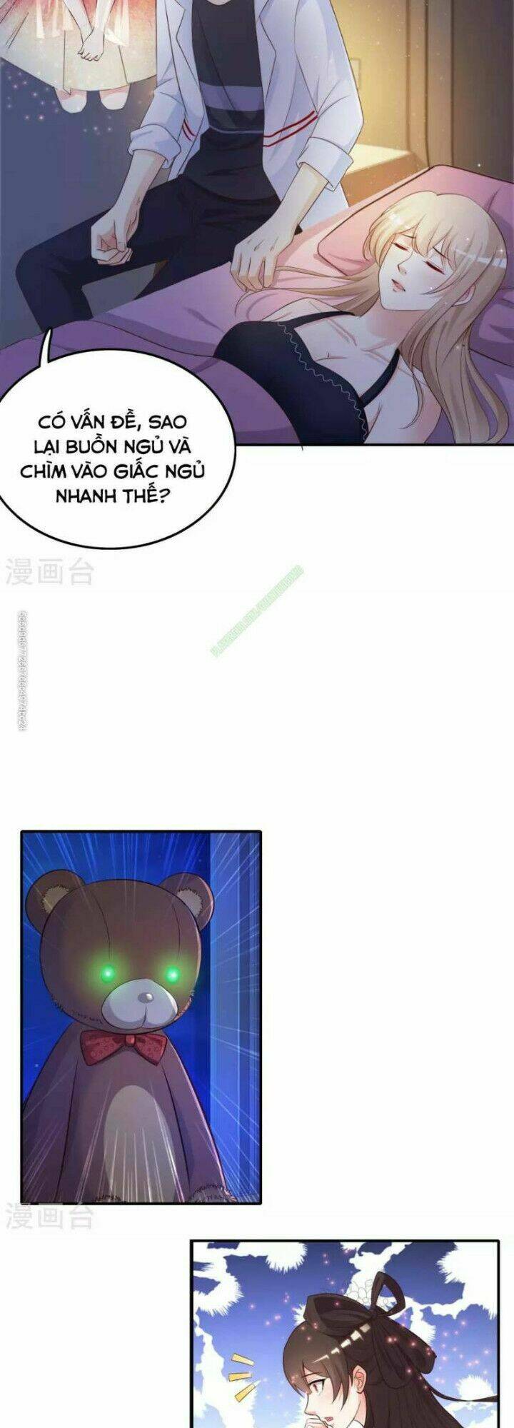 Tối Cường Vận Đào Hoa: Chapter 33