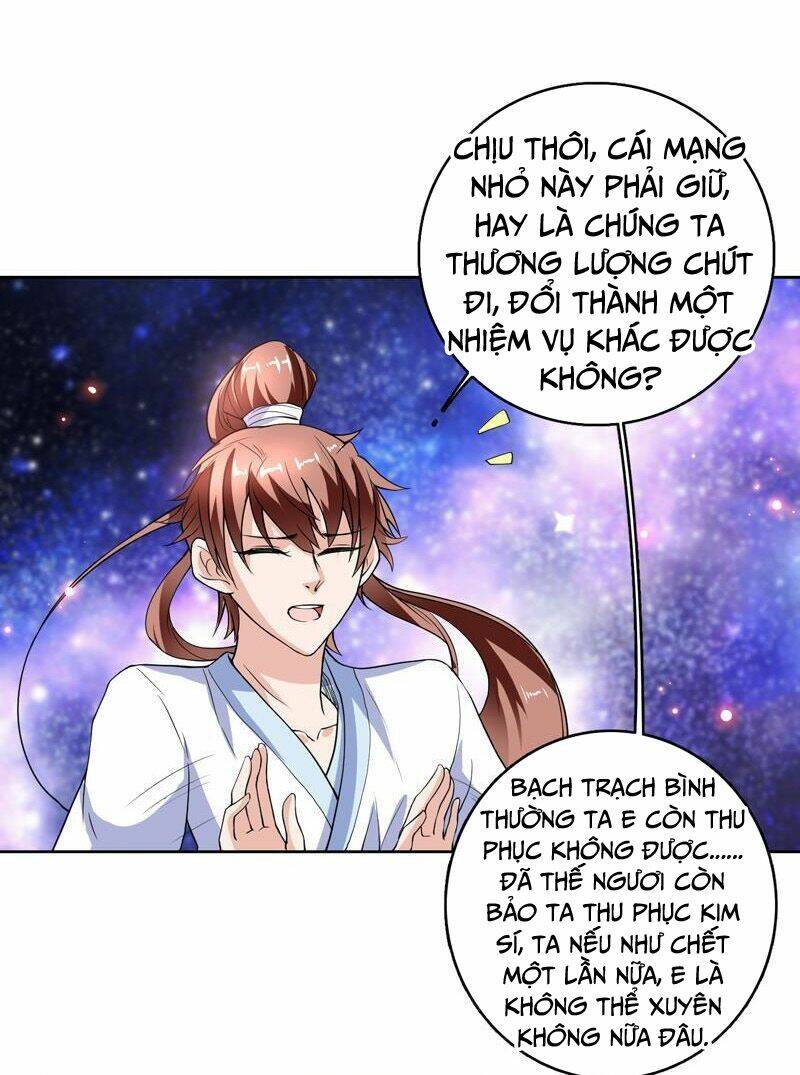 Tối Cường Thần Thú Hệ Thống: Chapter 138