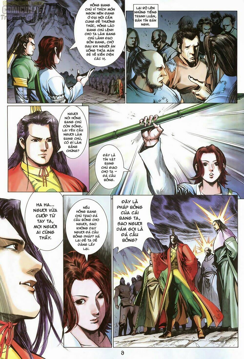 Anh Hùng Xạ Điêu: Chapter 68