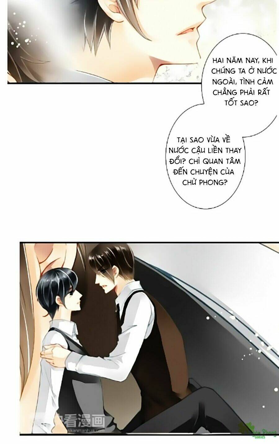 Siêu Sao Trứ Danh: Chapter 22