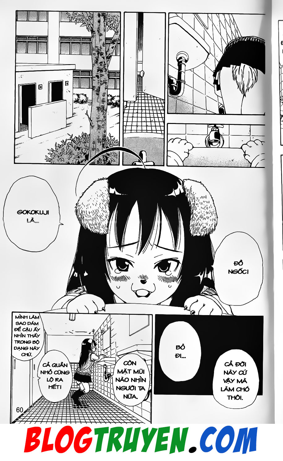 Bác Sĩ Ma Giới: Chapter 77.2