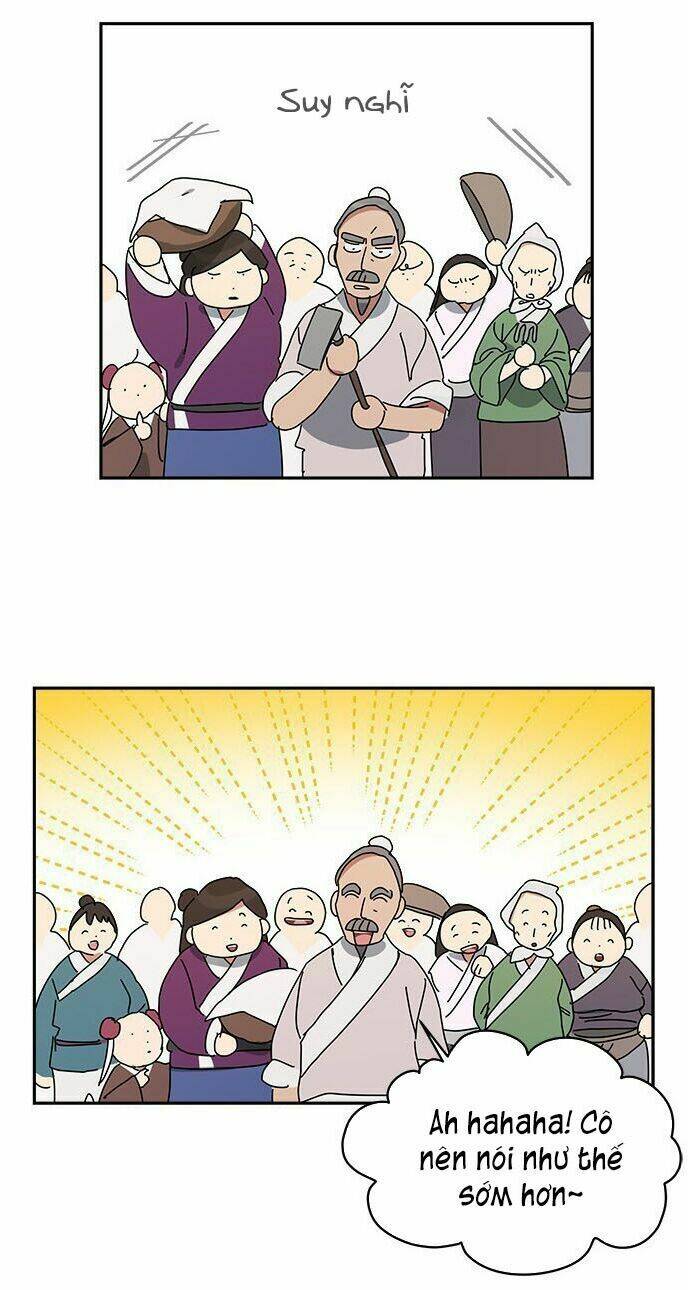 Cực Phẩm Mỹ Nam, Thật Lãng Phí: Chapter 1