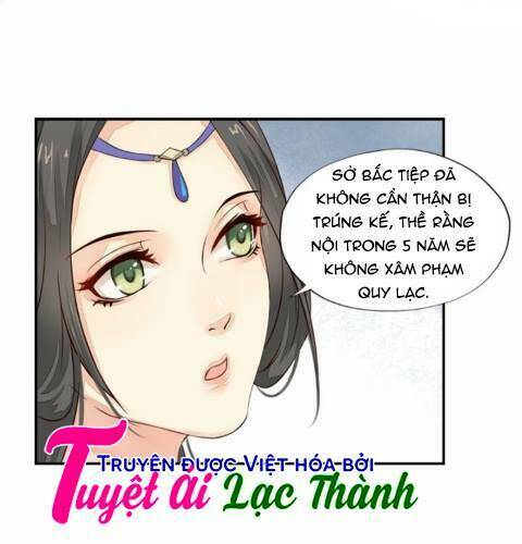 Cô Phương Bất Tự Thưởng (Màu): Chapter 24