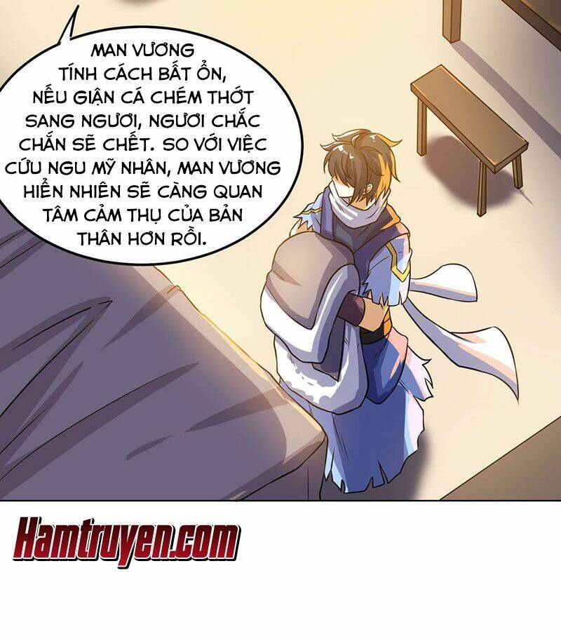 Thần Võ Đế Tôn: Chapter 71