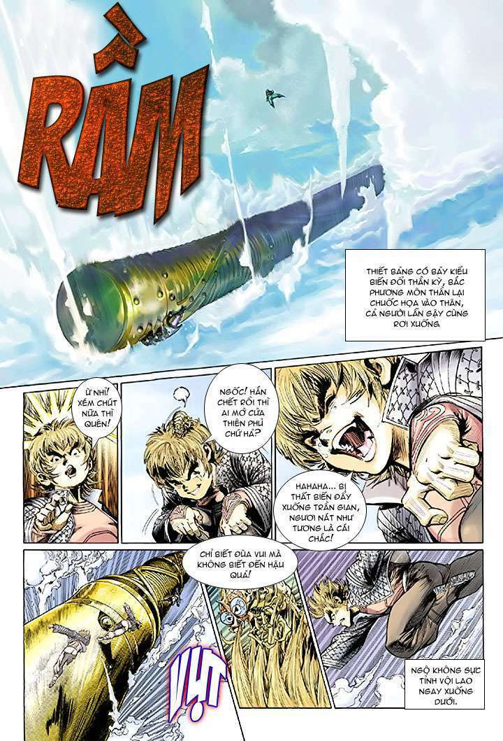 Đại Thánh Vương: Chapter 1