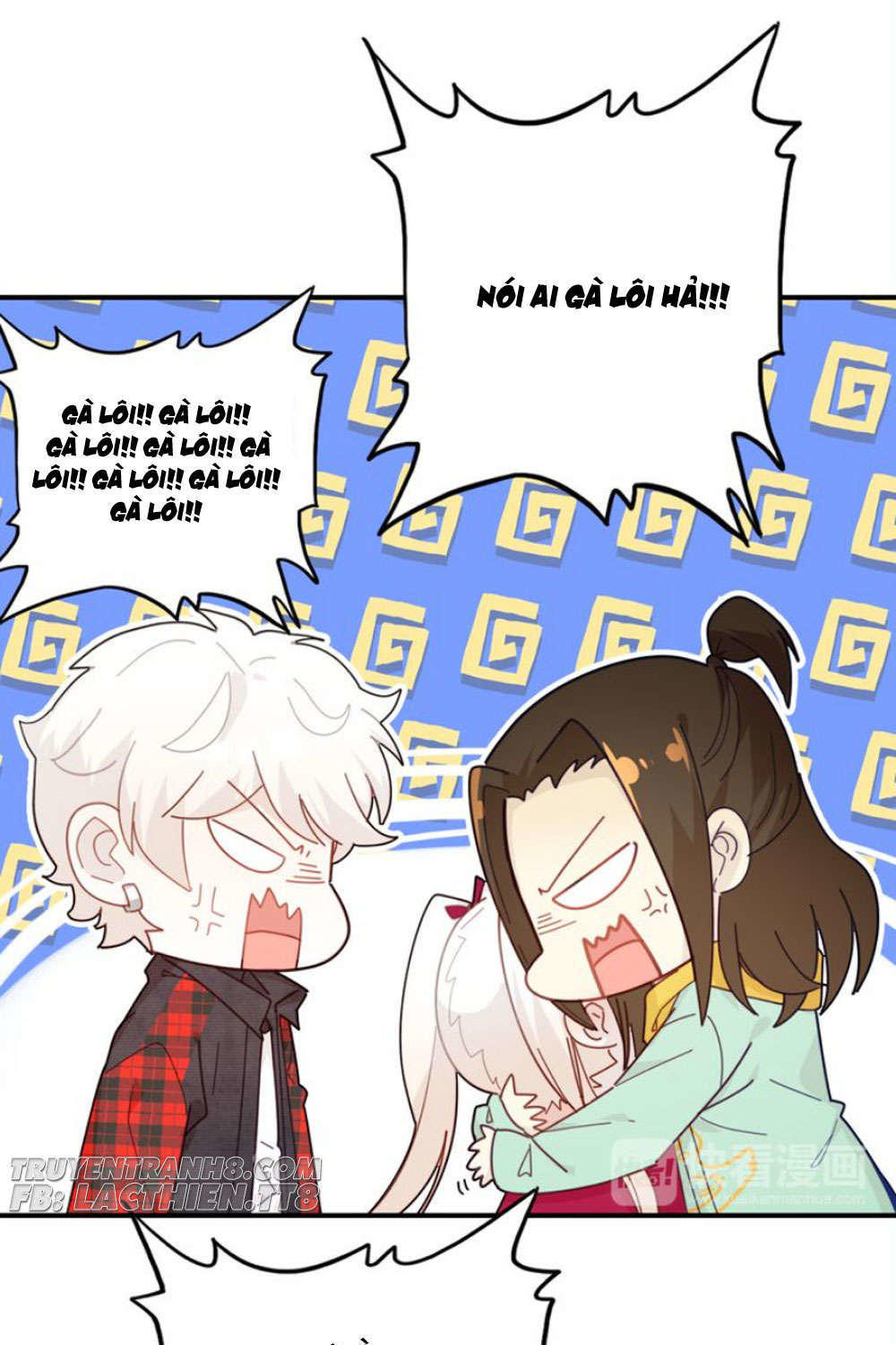 Ái Ngạo Kiều Long Vương Gia: Chapter 33