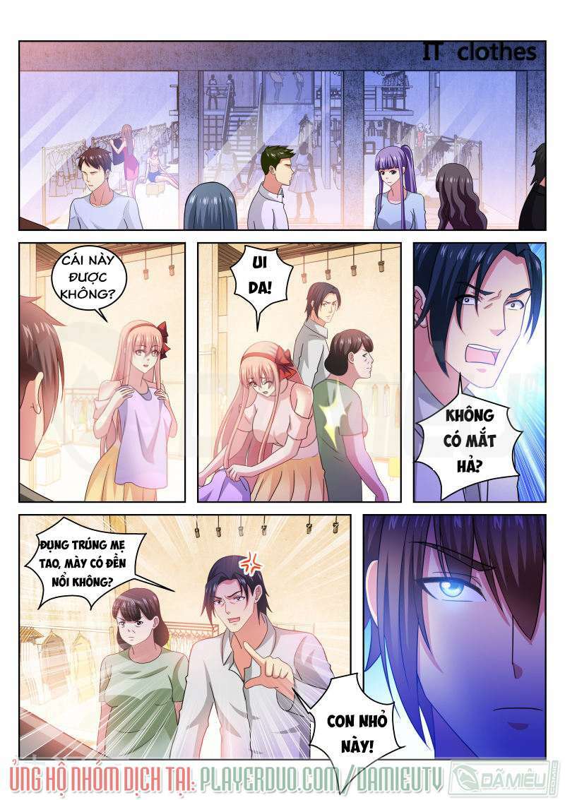 Ngận Thuần Ngận Ái Muội: Chapter 227