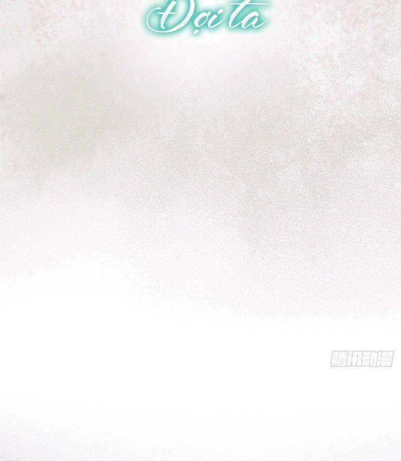 Hữu Yêu Lai Chi Họa Trung Tiên: Chapter 65