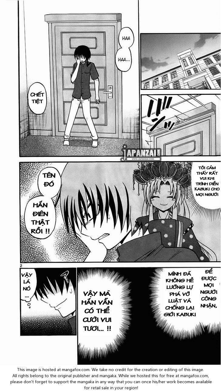Kunisaki Izumo No Jijou: Chapter 41