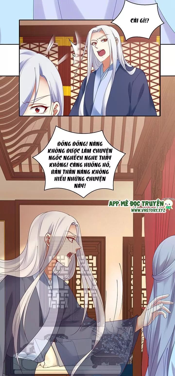 Đô đốc đại nhân sủng thê kí: Chapter 133: Nhất định phải cứu nàng