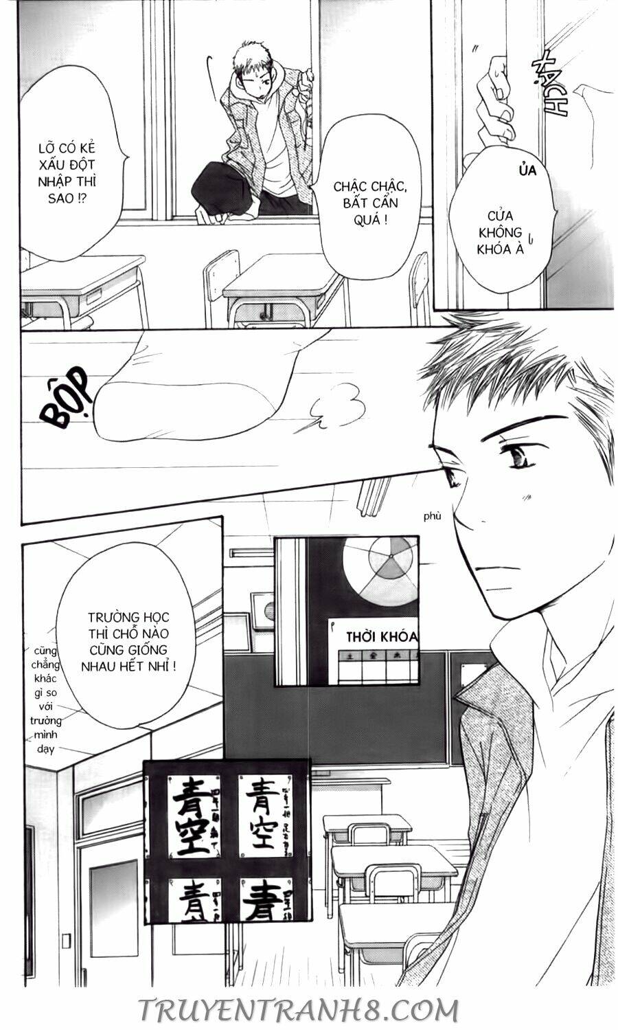 Đồng Hồ Cát: Chapter 64