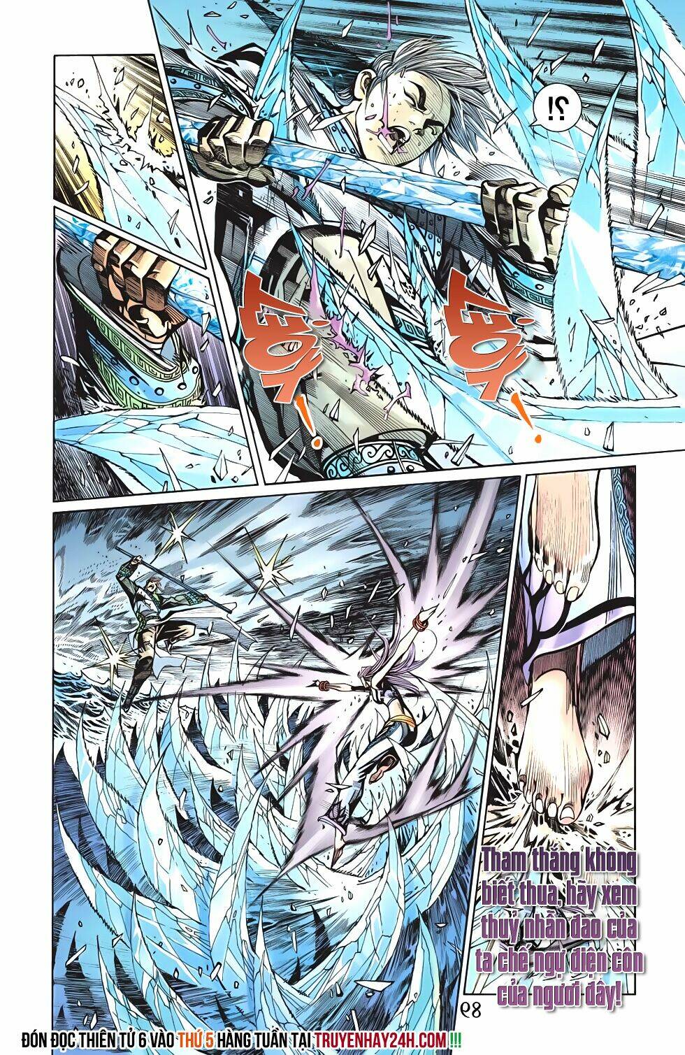 Thiên Tử Truyền Kỳ 6 - Hồng Vũ Đại Đế: Chapter 60.2