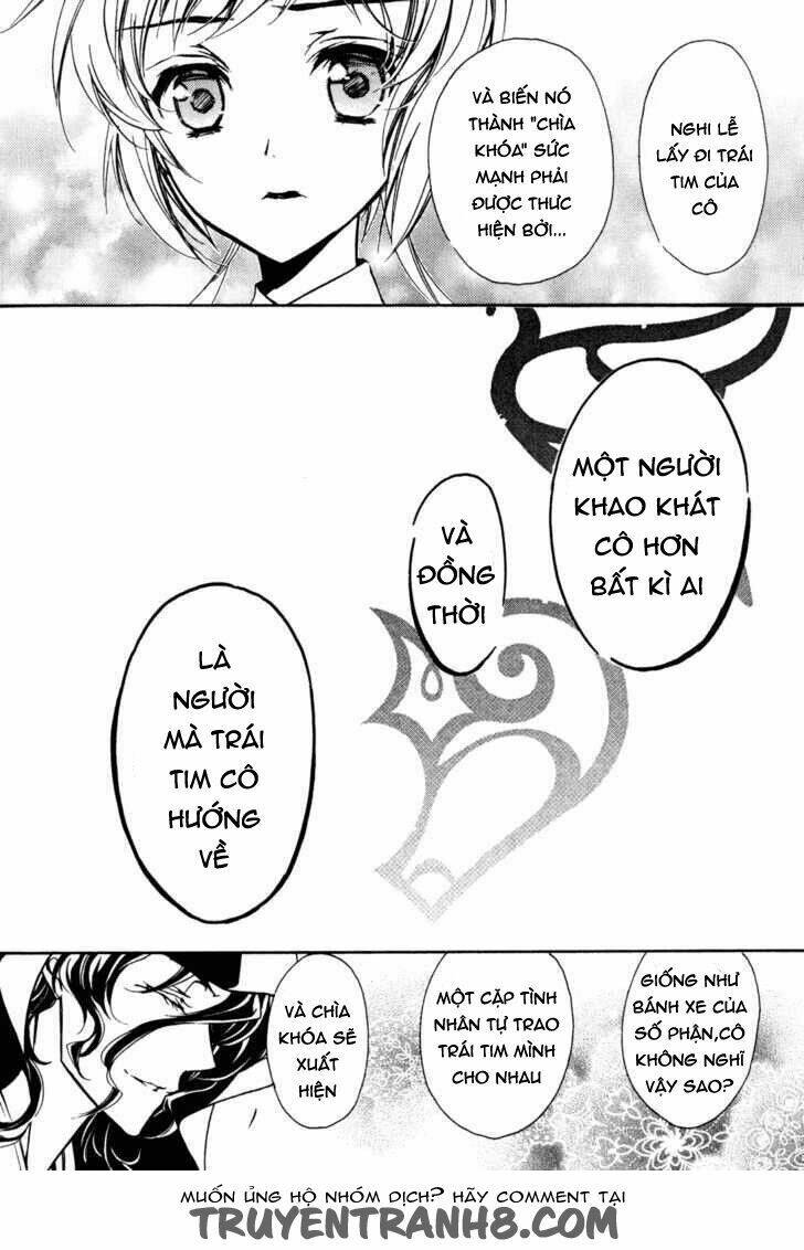 S.L.H (Stray Love Hearts): Chapter 20