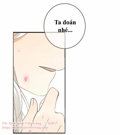 Bạn Trai Tôi Là Cẩm Y Vệ 2: Chapter 98