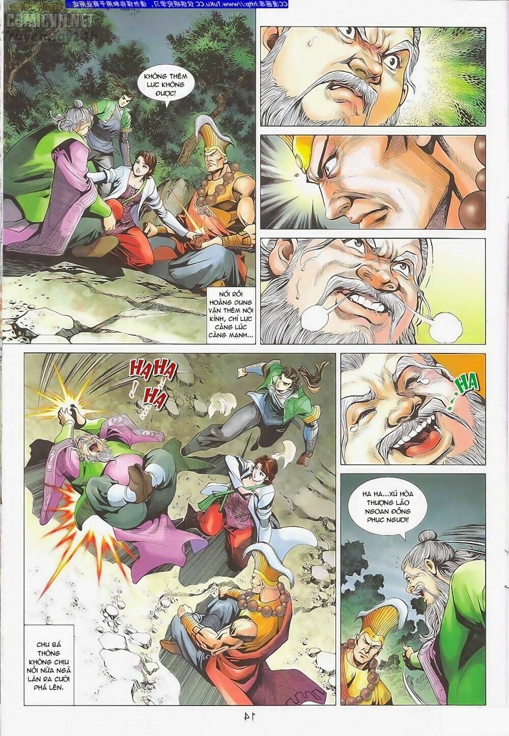 Anh Hùng Xạ Điêu: Chapter 83