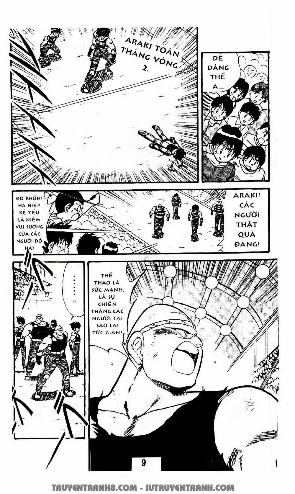 Vua Bóng Ném: Chapter 42.1