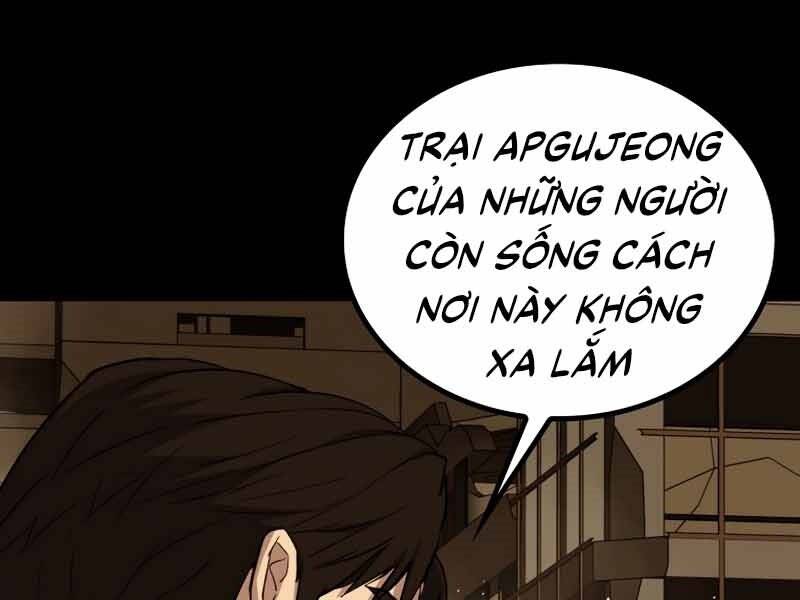 Cánh Cổng Mở Ra Đúng Ngày Đầu Tiên Tôi Thành Chính Trị Gia: Chapter 24.5