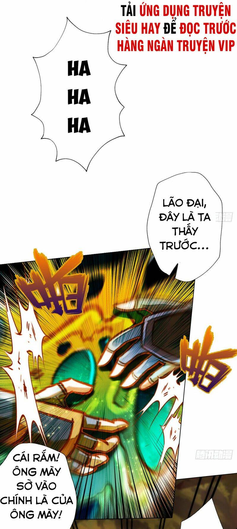 Bất Hủ Phàm Nhân: Chapter 22