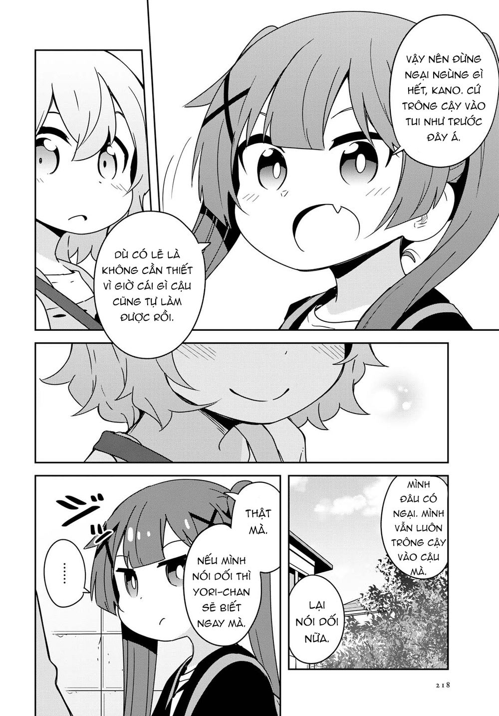 Watashi Ni Tenshi Ga Maiorita: Chapter 54