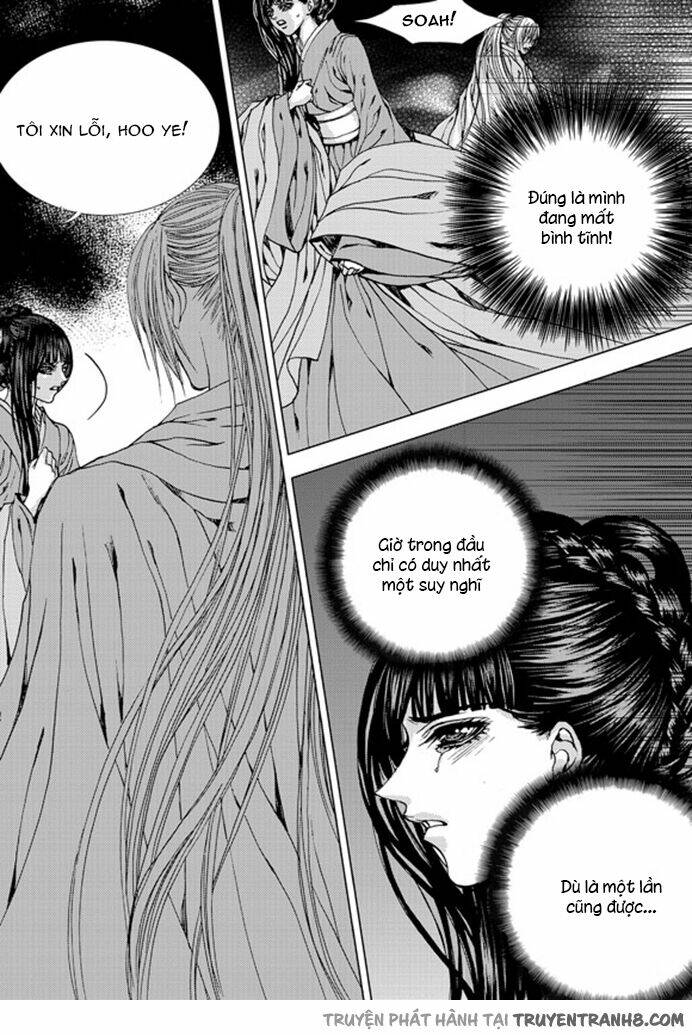 Tân Nương Của Thủy Thần: Chapter 144
