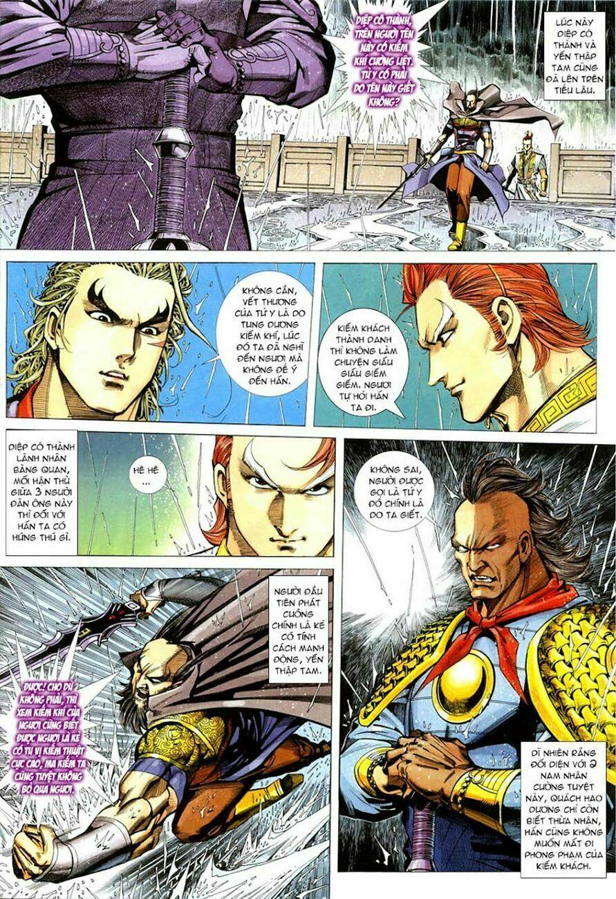 Cổ Long Quần Hiệp: Chapter 21