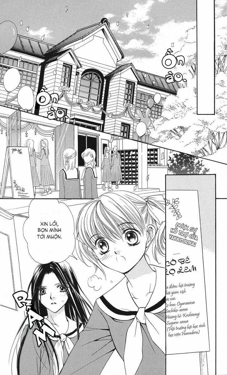 Maria-Sama Ga Miteru: Chapter 7