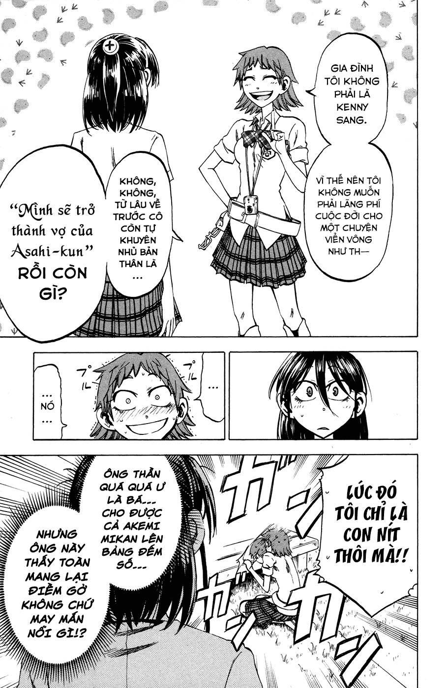 Jitsu Wa Watashi Wa: Chapter 25