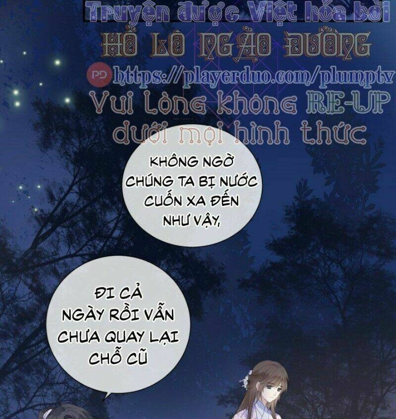 Kính Hoa Thương: Chapter 43