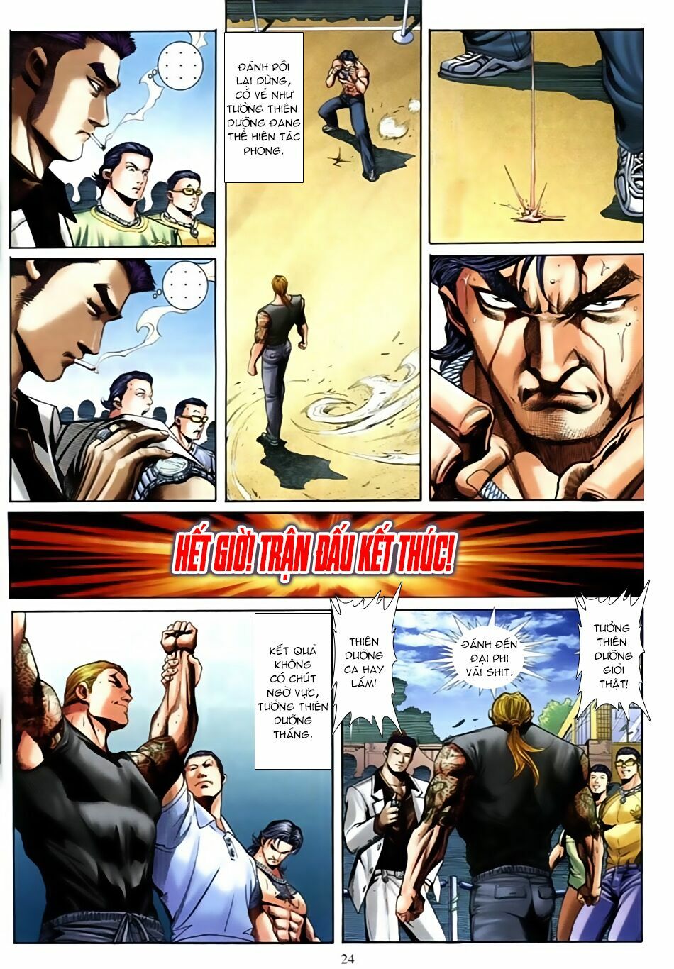 Người Trong Giang Hồ: Chapter 596: Mộng đoạn Tân Kiều