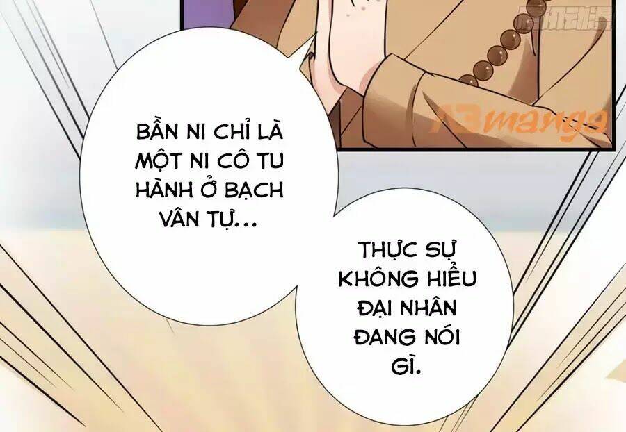 Vương Phi Có Chút Nghịch Ngợm: Chapter 33