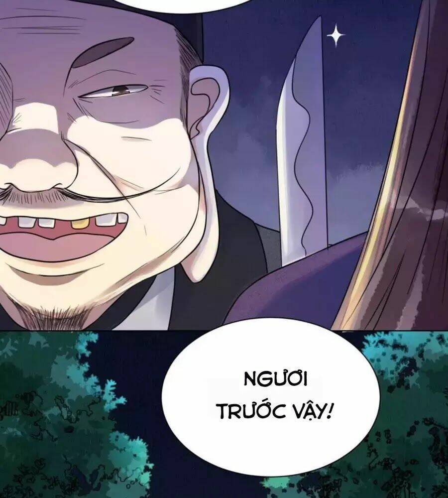 Yêu Long Đại Nhân Của Ta: Chapter 4