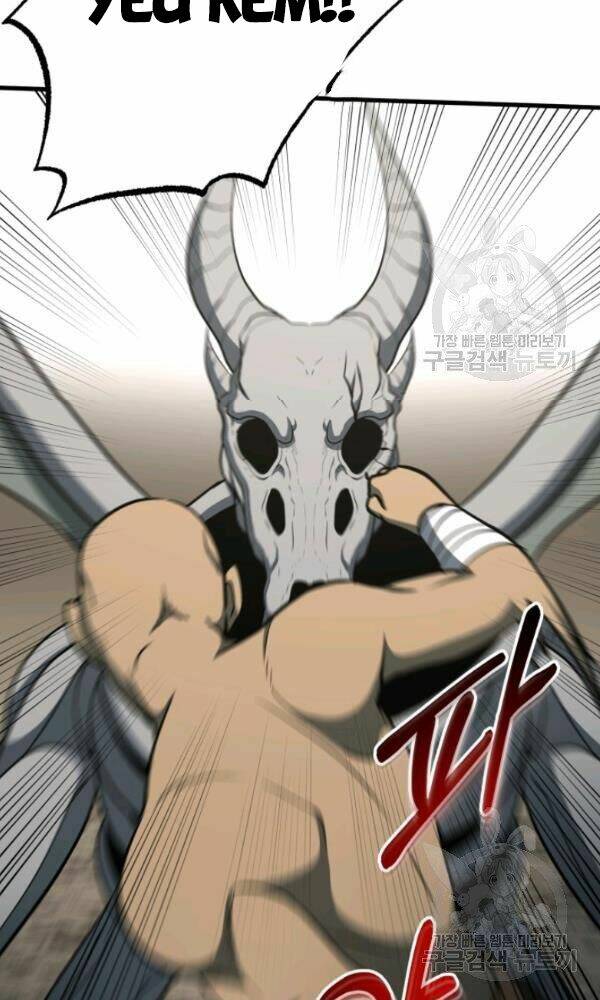 Ngôi Nhà Kết Nối Với Hầm Ngục: Chapter 36