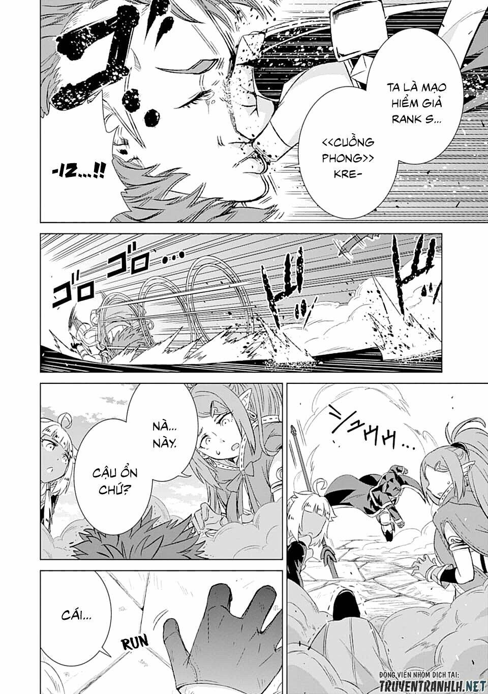 Isekai De Tadahitori No Mamono Tsukai ~ Tenshoku Shitara Maou Ni Machigawa Remashita: Chapter 13