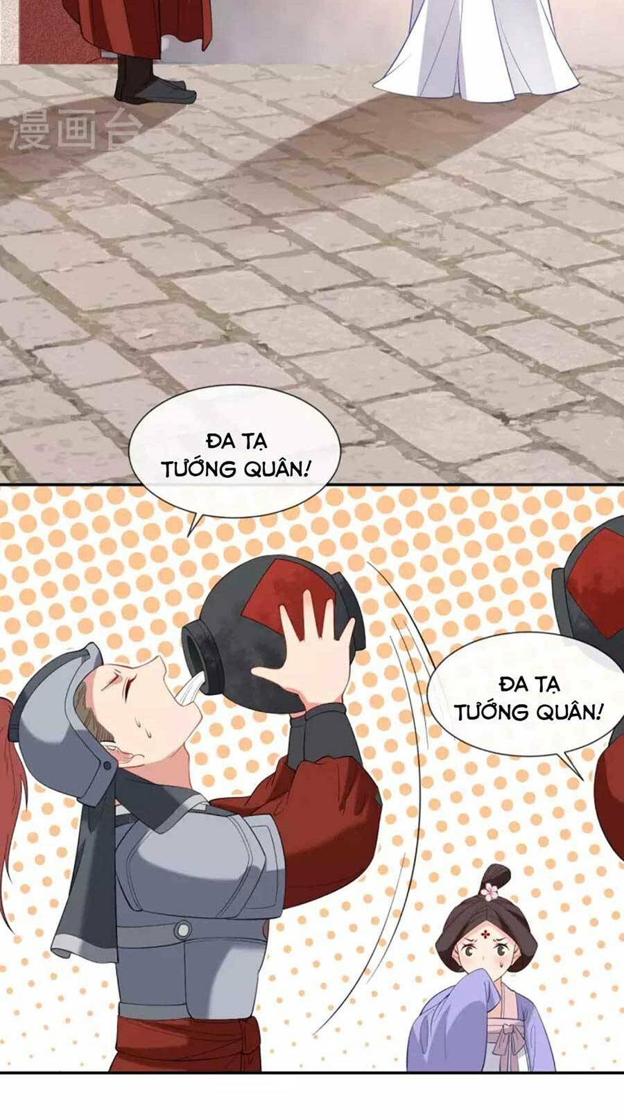 Tướng Quân, Bổn Phi Không Nhận Sủng: Chapter 25