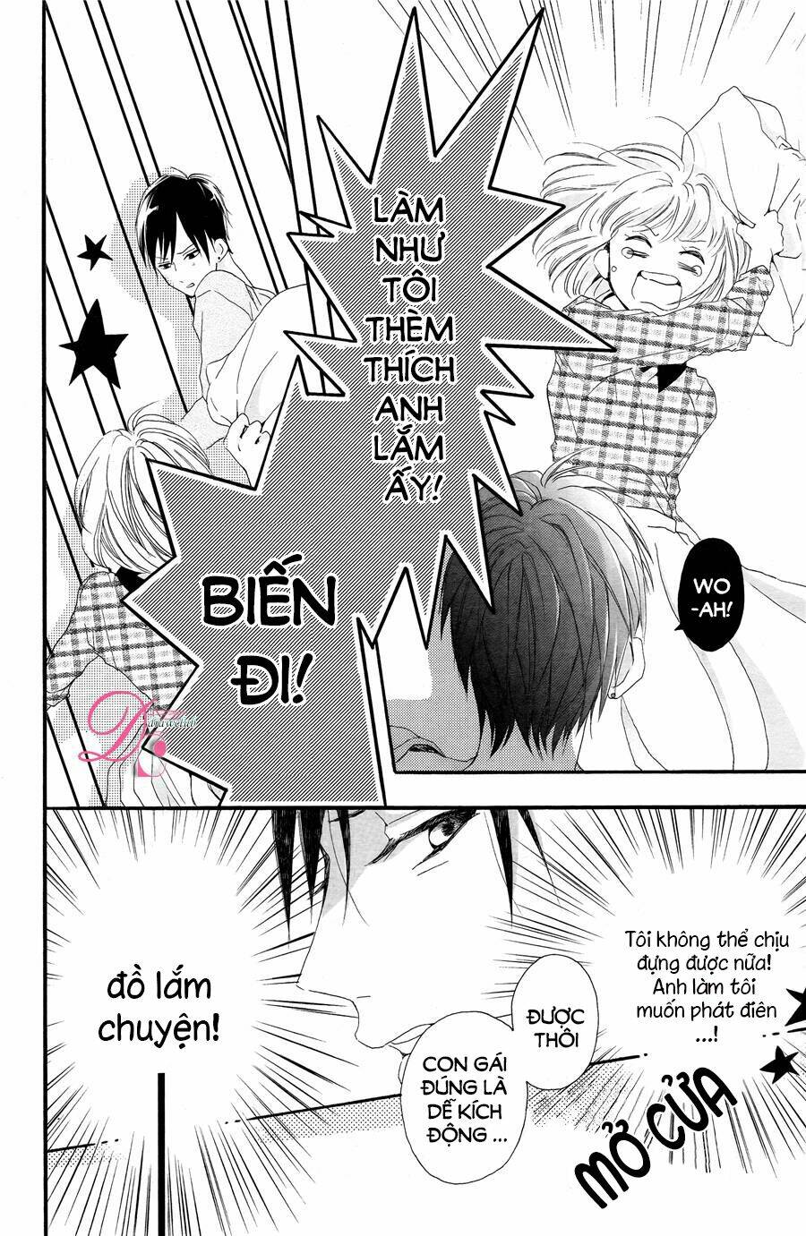 Kamiki Kyoudai Okotowari: Chapter 2