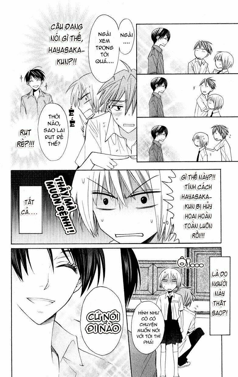 Thầy Giáo Của Tôi: Chapter 17