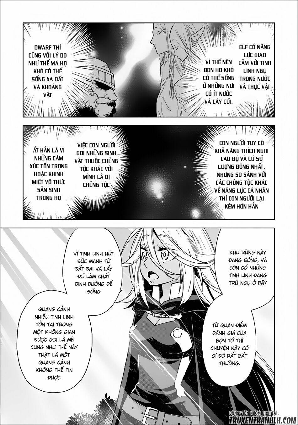 Hiraheishi Wa Kako Wo Yumemiru: Chapter 18