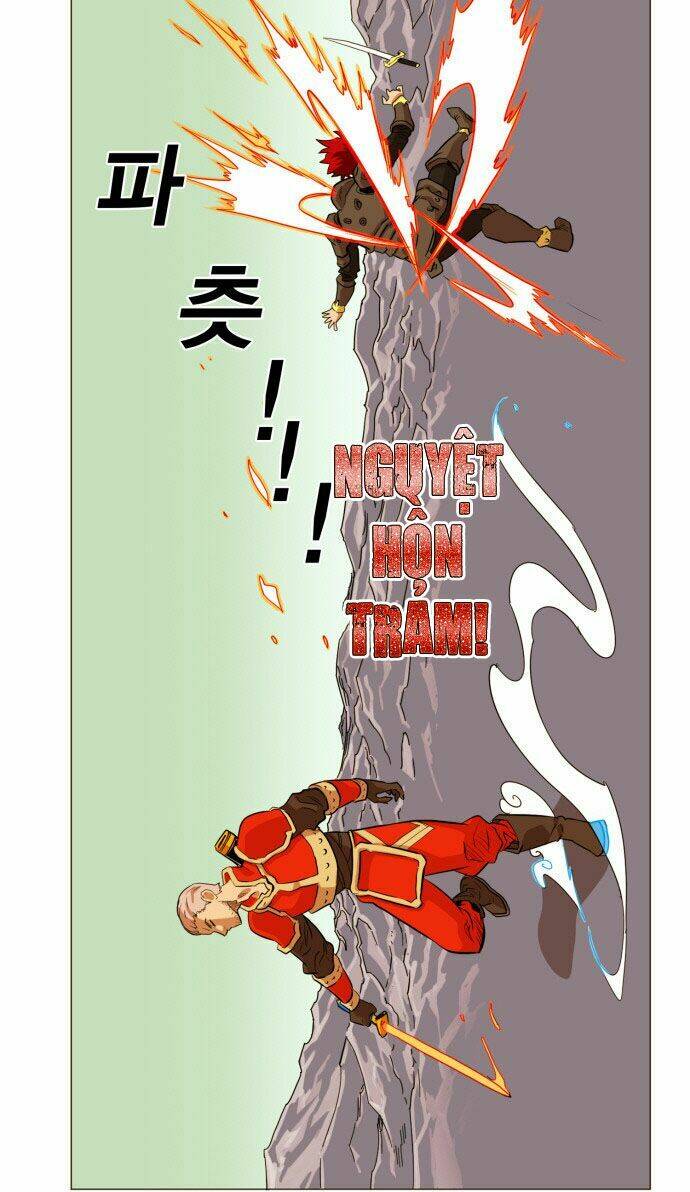 Hard Core Leveling Warrior: Chapter 52