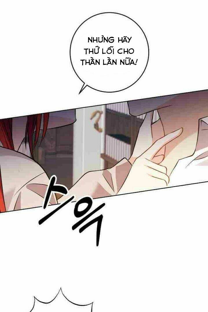 Tôi Trở Thành Gia Sư Của Tên Bạo Chúa: Chapter 4