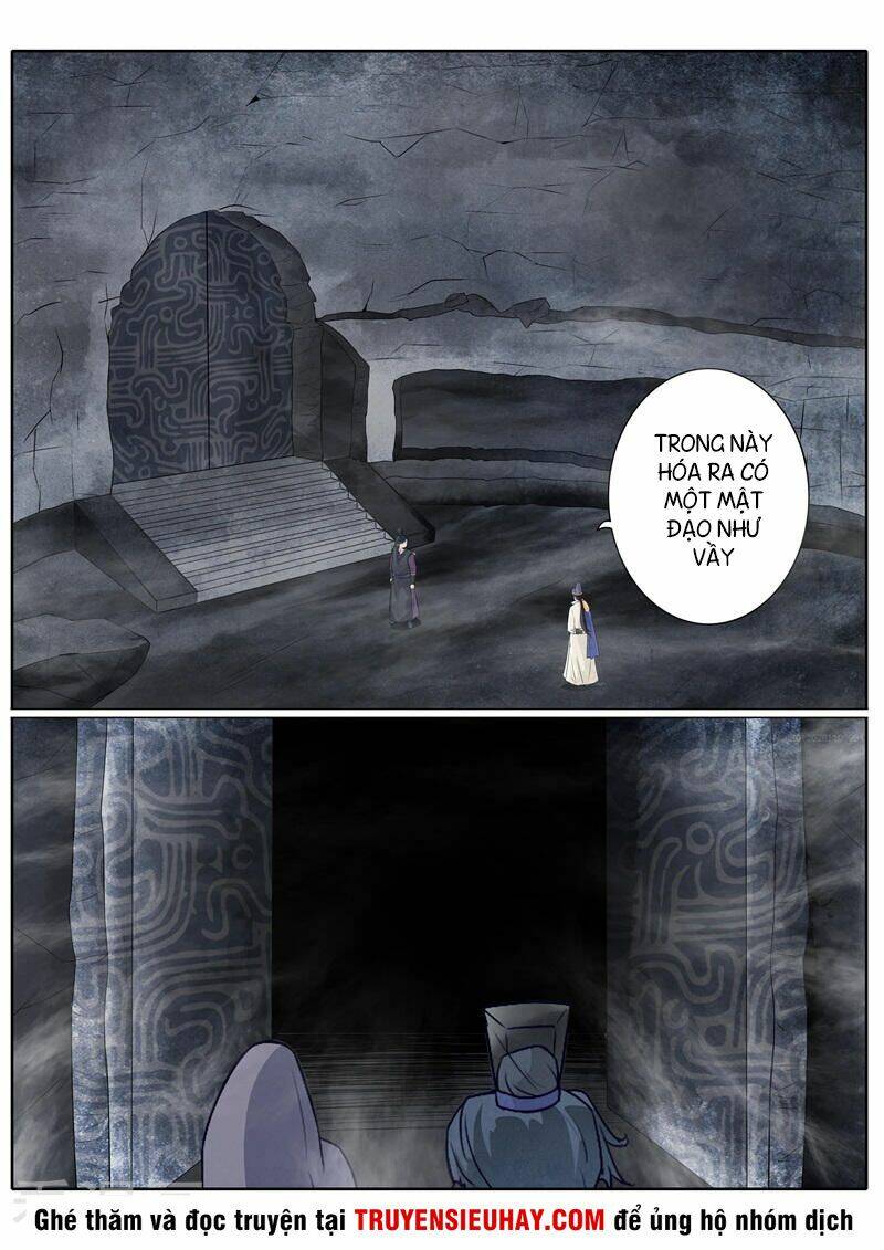 Chư Thiên Ký: Chapter 222