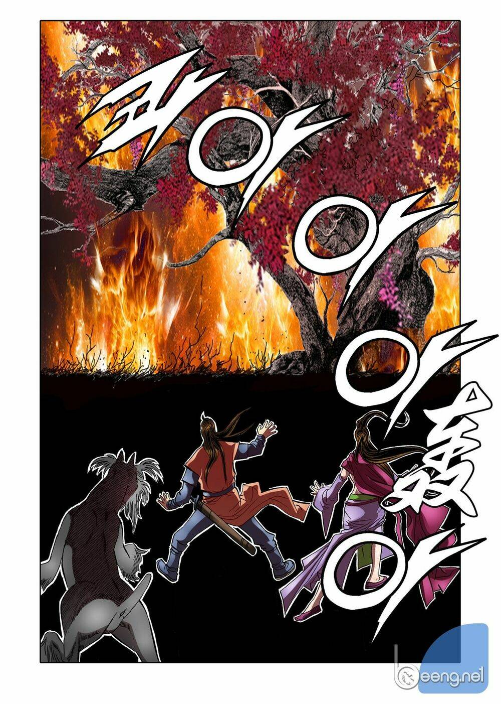 Nhật Tà Nguyệt Ma: Chapter 31