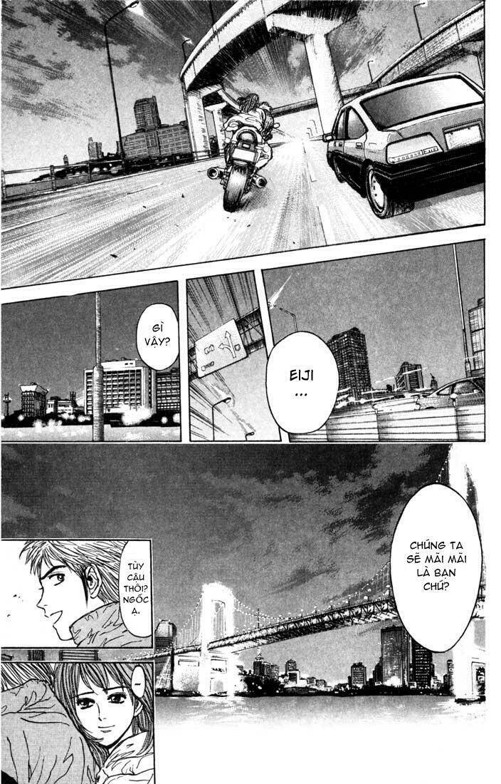 Psychometrer Eiji: Chapter 35
